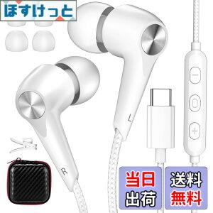 �y���������zASKUBSKU �^�C�vc�C���z�� �L�� �}�C�N�t�� �����O�k�݌v �Ή�iphone 15 pro max/plus/Google Pixel Tablet 8 7a 6a/GalaxyTab S9 Ultra s23+ A54 �Ή�Oppo Reno7A ipad 10 Air 4 5 USB Type c �C���t�H�� �ʘb�\ ��