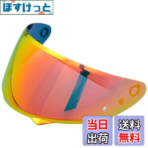 �y���������zWayocfei �o�C�N �w�����b�g �V�[���h �~���[�V�[���h �y�K���FHJC C10�z �w�����b�g�E�o�C�U�[ ���O�� �z�� �o�C�N�p �w�����b�g�A�t�^�[�}�[�P�b�g���� �F�FREVO Deep Red