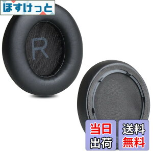 �y���������zZMHJY �C���[�p�b�h �C���[�N�b�V���� Anker Soundcore Space Q45 �w�b�h�z�� �����p �p�b�h