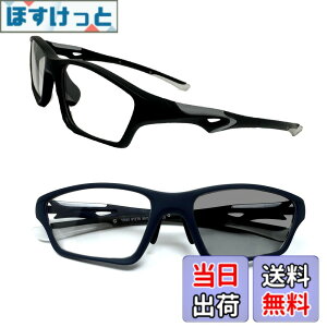�y���������z[REONAS] ���� �ϐF ���K�l �T���O���X �u���[���C�g�J�b�g PC���[�N����O�o���̓T���O���X�֕ω�����2Way�d�l �y�� UV400 e�X�|�[�c/�X�|�[�c�ϐ� �F�F�u���b�N�A�T�C�Y�F150 �~��