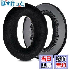 �y���������zZMHJY �C���[�p�b�h �C���[�N�b�V���� for HD650 HD600 HD660S HD545 HD535 HD525 HD6XX HD58X HD580 HD565 �w�b�h�z�� �����p �p�b�h