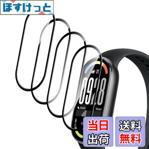 �y���������zFor Pad MO �t�B���� �����K���X �T�C�Y�FXiaomi Smart Band 10 �Ή� �ی�t�B����