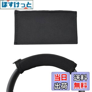 �y���������z�C���[�p�b�h �C���[�N�b�V���� Sony WH-1000XM2 (WH 1000XM2) & �\�j�[ MDR-1000X (MDR 1000X) �w�b�h�z�� �����p �p�b�h