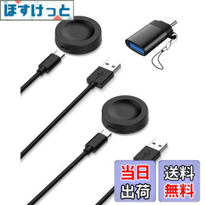 �y���������zFor HUAWEI WATCH FIT 4 / FIT 4 Pro/HUAWEI WATCH 5 �X�}�[�g�E�H�b�` �Ή� �[�d�P�[�u�� �[�d�� KONXISA 1m���� USB ���C�[�d�� �����^�C�v ���ϋv �y�� ������ �����^�ѕ� �F�F�y2�{/�u���b�N�z