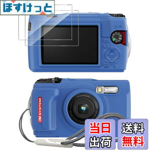 �y���������zfor olympus tough tg-7 �P�[�X+2���t�B���� �V���R�[�� �ی�J�o�[ olympus tough tg-7 �Ή��yJIAYJP�z�S�ʕی�J�o�[ �V���R�� �ϏՌ� �����h�~ ���� �E���ȒP �y�� �L�Y�h�~ �h�k �h�o �S��