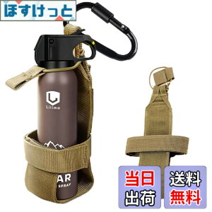 �y���������z�yYCJDP�E2025�V�z�F���ރX�v���[�P�[�X Lilima BEAR�Ή� POLICE MAGNUM B-609�Ή� UDAP�Ή� �z���X�^�[�P�[�X �g�уP�[�X �A�E�g�h�A ���[�P�[�X���� �����o�b�N���t�� �F�F�C�G���[