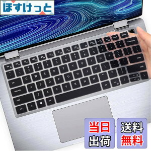�y���������z2021�N�VDell inspiron 13 5320�p�L�[�{�[�h�J�o�[�v���e�N�^�[ �F�F�u���b�N�A�T�C�Y�FDell Latitude, 13.3 inches