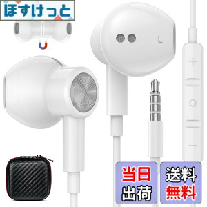 �y���������z�y�V�o��z�C���z�� �L�� �}�C�N�t�� 3.5mm�W���b�N ���C �Ή�AQUOS sense8/7 wish2 �Ή�Redmi 12C �Ή�OPPO Reno9A �����R���t�� �ʘb�Ή� �C���t�H�� �p�\�R�� PC �p �e�����[�N�Ή�iphone 6s/SE