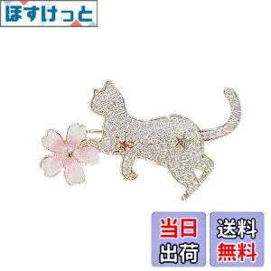 �y���������zFASELE �u���[�` �R�T�[�W�� ���� ���� ���Ǝ� ���w�� �Z�����j�[ �W���R�j�A �t�H�[�}�� �W���P�b�g �X�[�c �M�t�g ������ ���Ă΂� �h���X �p�[�e�B�[ �s�� ������� �P�� �u