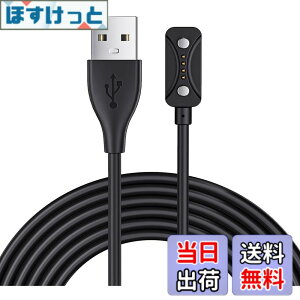 �y���������zFor Polar Vantage M3/V3/Polar Grit X2 Pro/X2 Pro Titan/Polar lgnite 3 Titan/lgnite 3/Polar Pacer Pro/Pacer �X�}�[�g�E�H�b�` �Ή� �[�d�P�[�u�� �[�d��yKONXISA�zUSB�[�d 100CM �} �F�F�y1�{/�u���b�N�z�A�T�C