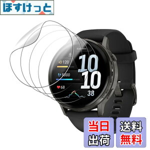�y���������z�y4���Z�b�g�zFor GARMIN(�K�[�~��) Venu 4 45mm �p �t�B���� �ی�t�B���� KONXISA Garmin Venu 4 45mm 1.4�C���` �X�}�[�g�E�H�b�` �ی�t�B���� TPU�� 3D�S�ʕی� �����ߗ� 24���ԓ��C�A������