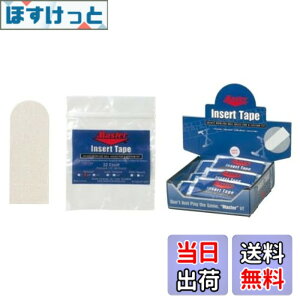 �y���������z�i�}�X�^�[�j Master �C���T�[�g�e�[�v�i���j �{�E�����O�p�i �T�C�Y�F3/4�C���`