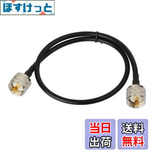 �y���������zRfsupplier MP-MP ���� �P�[�u�� ���p�P�[�u�� ���[M�^ �����ؑ֊� �����P�[�u���iRG58 50CM�jSWR�v�p �����@�p �y���S��30���ԕt���z �T�C�Y�F50�Z���`���[�g��