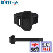 楽天市場】リングフィット グリップの通販