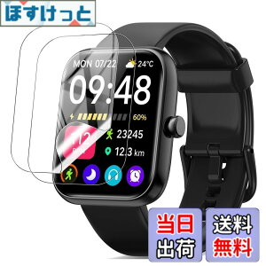 �y���������zYCJDP �t���ی�t�B���� for SAIKATI IDW25 �X�}�[�g�E�H�b�` 1.83�C���`��ʃt�B���� ���������x(���˒ጸ) ������ɋ��� �w��h�~ �_�� TPU�� (2���Z�b�g) �F�F�����A�T�C�Y�FSAIKATI IDW25