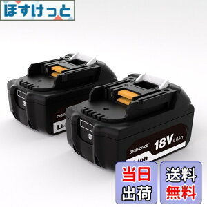 �y���������zDIGIFORCE �}�L�^ 18V/10.8V/14.4V/40V �o�b�e���[ �݊� BL1860B/BL1830B/BL1030B/BL1460B 10.0h/6.0Ah/3.0Ah ���{���[�J�[ ��e�� �|���@ �d���H��p �F�F�u���b�N�A�T�C�Y�F�y2�Z�b�g�z
