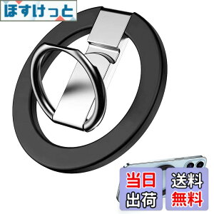 �y���������zLATTCURE �X�}�z�����O MagSafe �}�O�Z�[�t �����O �p�x�����\ �ɂ܂Ȃ� �o���J�[�����O 360�x��] �����y�� �X�^���h�@�\ �g�у����O �����h�~ �R���p�N�g iPhone 16 15 14 13 12 Pro Max mi
