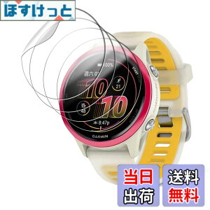 �y���������z�y4���Z�b�g�z�K�[�~��(GARMIN) Forerunner 570 42mm �p �t�B���� �t���ی�t�B���� KONXISA TPU�f�� �_�炩�� 3D�S�ʕی� �C�菝�h�~ �����ߗ� �C�A�[�� �w��h�~ ��U�h�~ ���˒ጸ �ɔ� 