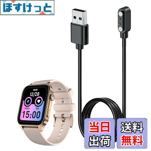 �y���������zFor TopLuck X5S 1.96�C���` �X�}�[�g�E�H�b�` �[�d�P�[�u�� USB ���C�[�d��yKONXISA�z�ėp�}�O�l�b�g�R�[�h ���C�z�� ���ϋv �y�� ������ �����^�ѕ֗� ���s�p�i1�{�Z�b�g�j �F�F�u��