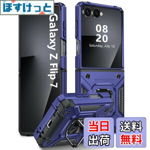 �y���������zTMUJWS Galaxy Z Flip7 �p�P�[�X �����O �Ռ��z�� �ϏՌ� TPU+PC�o���p�[ ��d�\�� �ČRMIL�K�i �S�ʕی�J�o�[ ����h�~ �ԍڃz���_�[�Ή� �C�菝�h�~ ����~�� �y�� ���^ �M�����N�V�[ 