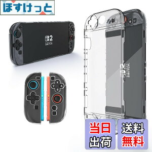 �y���������zTOMGDRACO Nintendo Switch 2 ���[�o�b�O ��e�� �n�[�h�V�F�� �g���x���P�[�X 12�̃Q�[���J�[�h�X���b�g�t�� Switch 2 �{�̕ی�g���x���o�b�O �h�o �h�� �ϏՌ� Switch 2 �A�N�Z�T���[ �F