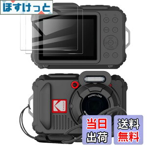 �y���������zfor KODAK PIXPRO WPZ2 �P�[�X �V���R�[�� �ی�J�o�[ KODAK PIXPRO WPZ2 �Ή��yJIAYJP�z�S�ʕی�J�o�[ �V���R�� �ϏՌ� �����h�~ ���� �E���ȒP �y�� �L�Y�h�~ �h�k �h�o �S�ʕی�^ �J�o�[ 