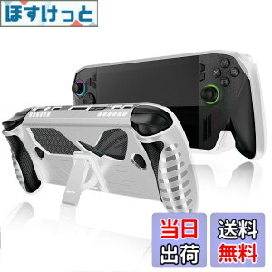 �y���������zHUKWIMO For ROG Xbox ally/ROG Xbox ally X �p �P�[�X �S�ʕی�J�o�[ �ϏՌ� �h�� �h�o �����[�d�\ �S�ʕی� �L�Y�h�~ ���O���ȒP ROG Xbox ally/ROG Xbox ally X �Ή� (�z���C�g) �F�F�z���C�g