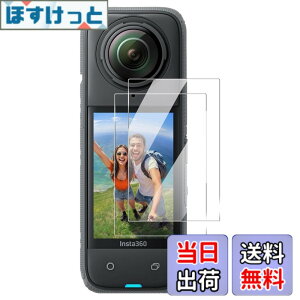 �y���������z�y2���zfor Insta360 X4 Air �J�����t�B���� �����K���X�yJIAYJP�z9H���d�x �ϏՌ� �h�� �C�A���X ���Ə���h�� �X�N���[�� �����K���X �t���ی�t�B�� �t���ی� �L�Y�h�~ �����ߗ� Insta