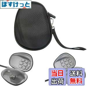 �y���������z�n�[�h�V�F�����W�N�[���}�E�X ���[�o�b�O MX Ergo/Ergo M575 / M570 �}�E�X�p�n�[�h�P�[�X�ی�J�o�[Logicool�p�}�E�X�A�N�Z�T���[ �F�FLogicool MX Master/Master 2S/Master 3�p�A�T�C�Y�F15.5cm x 