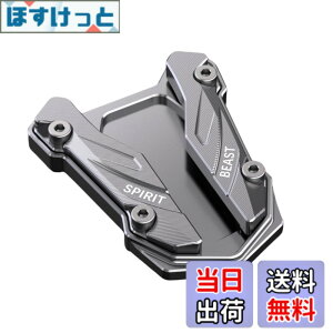 �y���������zcocoriko �o�C�N �T�C�h�X�^���h �v���[�g �A���~������ YAMAHA�p YZF-R3 MT-03 YZF-R25 MT-25 �F�F�`�^��