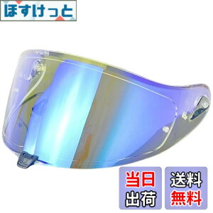 �y���������zWayocfei �o�C�N �w�����b�g �V�[���h �~���[�V�[���h �y�K���FOGK KABUTO AEROBLADE 5/6�z �w�����b�g�E�o�C�U�[ ���O�� �z�� �o�C�N�p �w�����b�g�A�t�^�[�}�[�P�b�g���� �F�F����REVO