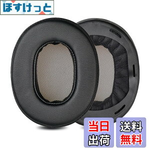 �y���������zZMHJY �C���[�p�b�h �C���[�N�b�V���� �\�j�[ SONY MDR-1A, MDR-1ADAC �w�b�h�z�� �����p �p�b�h �F�F�u���b�N