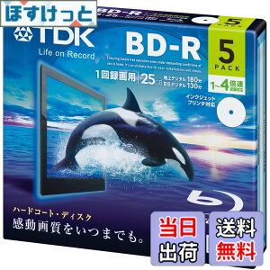 �y���������zTDK �^��p�u���[���C�f�B�X�N BD-R 25GB 1-4�{���Ή� �z���C�g���C�h�v�����^�u�� 11������(10+1��) 5mm�P�[�X BRV25PWB11SP parent �F�F�z���C�g�A�T�C�Y�F5��