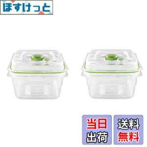 �y���������zFoodSaverJapan �y�����z �t�[�h�Z�[�o�[�^��t���b�V���{�b�N�X �F�F�N���A�A�T�C�Y�F1200ml2��
