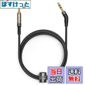 �y���������zMr Rex 3.5mm~2.5mm AUX�P�[�u���R�[�h Bose 700 QuietComfort QC35II QC35 QC25 �m�C�Y�L�����Z�����O�w�b�h�z���AJBL E45BT E55BT E65BTNC Bluetooth�C���z���A�I�[�f�B�I�����p���C���[�B �F�F�u���b�N