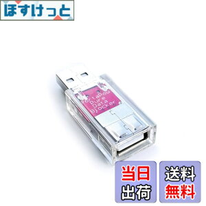 �y���������zPortaPow USB Data Blocker - Protect Against Juice Jacking �F�F�����A�T�C�Y�F1