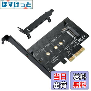 �y���������zMZHOU NVMe PCIe�A�_�v�^ M Key M.2 NVME SSD����PCI-e 3.0 x4�z�X�g�R���g���[���g���J�[�h M2 NGFF PCI-e 3.0,2.0�܂���1.0�Ή� AHCI�A2280�A2260�A2242�A�\���b�h�X�e�[�g�h���C�u�A���[�v���t�@�C��