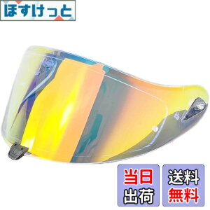 �y���������zWayocfei �o�C�N �w�����b�g �V�[���h �~���[�V�[���h �y�K���FOGK KABUTO AEROBLADE 5/6�z �w�����b�g�E�o�C�U�[ ���O�� �z�� �o�C�N�p �w�����b�g�A�t�^�[�}�[�P�b�g���� �F�F����REVO