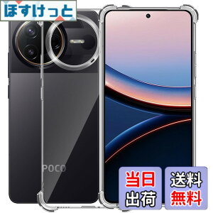 �y���������zPHONE ���^ �y�� �J�o�[ �F�F�N���A�A�T�C�Y�FXiaomi Poco F7 Ultra �Ή� �P�[�X