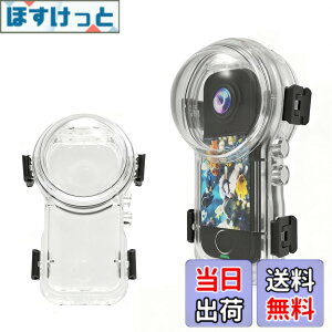 �y���������zinsta360 x4 Air�����Ȃ������P�[�X 360°�V�[�����X�B�e �h���[��50M �A��PC+AR�R�[�e�B���O�����Y ���h�~ �ψ����A�h�o�A�����h�~ ���ɋ��� ��t���ȒP �܂�~�� �w��h�~ �F�Finsta360
