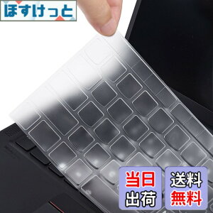 �y���������z�L�[�{�[�h�J�o�[ 14�C���` Lenovo Thinkpad x1 Carbon Gen 11/10�AThinkPad T14 & T14s Gen 4/3�AThinkPad E14 Gen 5 Gen 6 & ThinkPad L14 & P14s Gen 3 4�AThinkpad x1 Carbon Gen 11 �L�[�{�[�h�X�L�� - TPU-�L �F�Fx1 �J�[