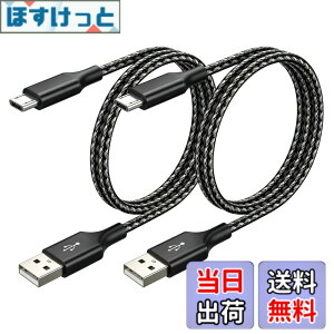 �y���������zMicro USB �P�[�u�� SLEIJAOOE�yUSB2.0�K�i / 2A����[�d�z �}�C�N��B�[�q ���ϋv�i�C�����ґg [PS4 Xbox One �R���g���[���[�Ή�] Android���@��X�}�z�Ή��y�f���h�~�E���S�d�l�z �T�C�Y�F1m