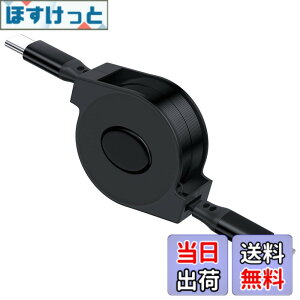 �y���������zUSB Type C �P�[�u�� 60W ������莮 �[�d�P�[�u�����[�� for iPhone 16 15 Pro Max 5G for Galaxy A55 A35 for Samsung A53 A54 A34 for iPad Air Mini for Pixel 9 8a 7 �T�C�Y�F���^