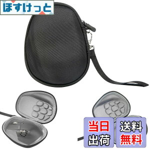 �y���������z�n�[�h�V�F�����W�N�[���}�E�X ���[�o�b�O MX Ergo/Ergo M575 / M570 �}�E�X�p�n�[�h�P�[�X�ی�J�o�[Logicool�p�}�E�X�A�N�Z�T���[ �F�FLogicool MX Master/Master 2S/Master 3�p�A�T�C�Y�F15.5cm x 