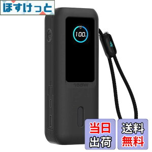 �y���������zAnker Power Bank �ی� �J�o�[ �F�F(25000mAh)�u���b�N�A�T�C�Y�FAnker Power Bank 25000mAh �ی� �P�[�X