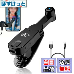 �y���������z�I�[�g�N���b�J�[ �����^�b�v�@ �A�ŋ@ �X�}�z USB���d�� �I�[�g�N���b�J�[ �X�}�z�A�ő��u Tiktok �^�b�v�@ Phone Pad Android�e��@��Ή� ���{�������
