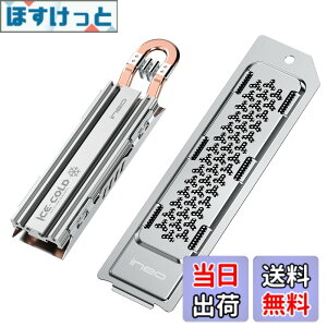 �y���������zineo PS5 �q�[�g�V���N M.2 NVME SSD �q�[�g�V���N PS5 Slim/PS5 Pro ����PCIe M.2 NVMe �Q�[�~���OSSD�p �}�O�l�V�E���A���~�j�E������ ���M�� [M22] �F�F�V���o�[