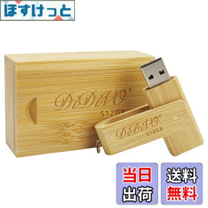 �y9��1���[9��15���܂�200�~�I�t�z�y���������zDIDIVO USB������ 512GB USB 2.0�Ή� �t���b�V���h���C�u ���^ �y�� ��]�� �����f�[�^�]�� �ǎ�葬�x�ő�15MB/S USB�������ؐ��̒|�̃M�t�g�{�b�N�X �[