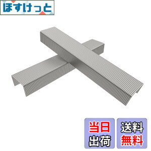 �y���������zRAYSOONER �z�b�`�L�X�j �w�r�[�f���[�e�B�d���z�b�`�L�X�j ��13mm �j��6/8/10mm 2-3�� ���v2000-3000�{ �F�F�V���o�[�A�T�C�Y�F23/8