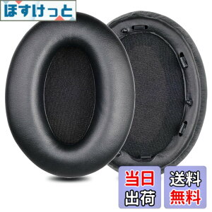 �y���������z�C���[�p�b�h �C���[�N�b�V���� Sony WH-1000XM3 (WH 1000XM3) �w�b�h�z�� �����p �p�b�h